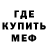 Amphetamine Розовый Daryna Romanchenko