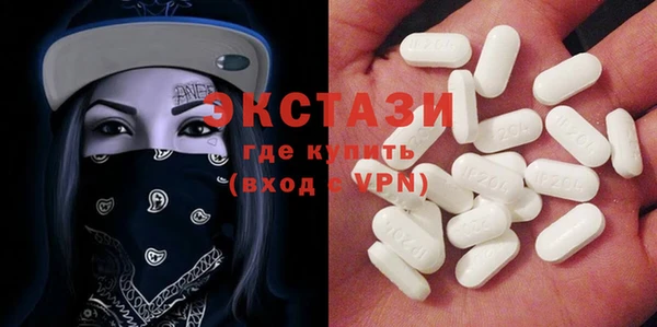 mix Алексин