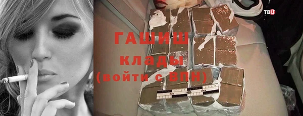 тгк Алзамай