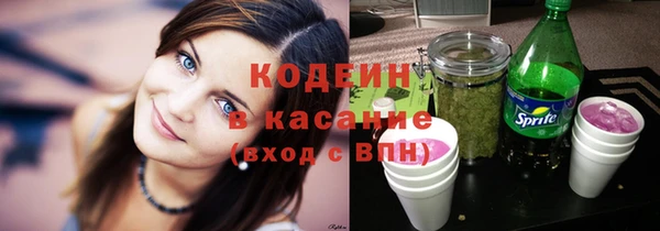 а пвп мука Аркадак