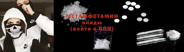 а пвп мука Аркадак