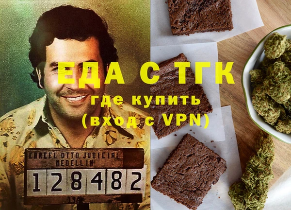 хмурый Арсеньев