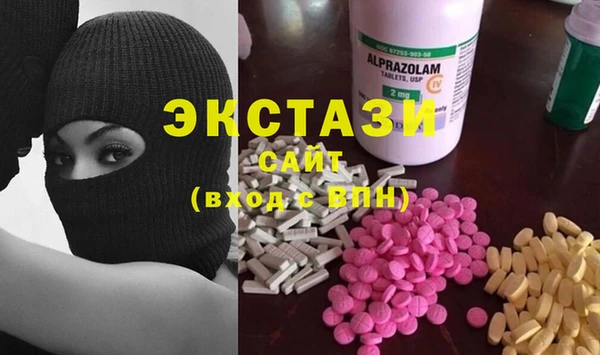 а пвп мука Аркадак