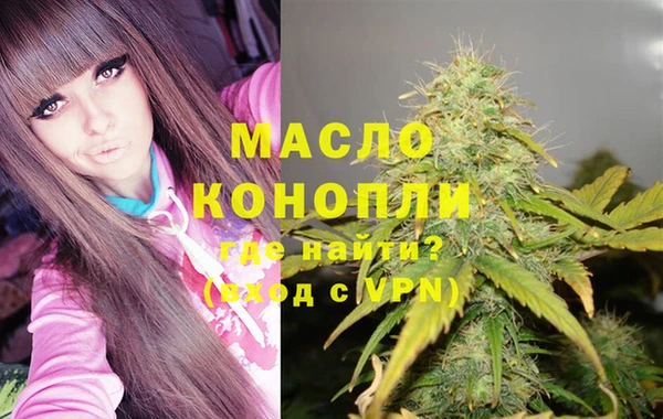 а пвп мука Аркадак