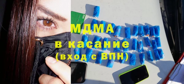 МДПВ Михайлов
