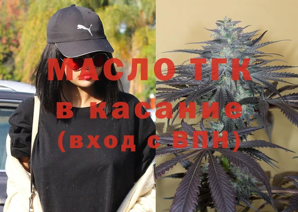 а пвп мука Аркадак