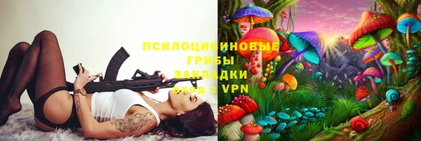 меф VHQ Алексеевка