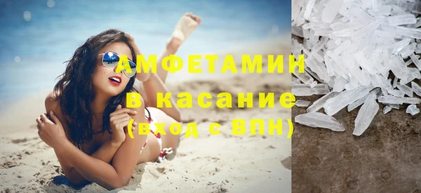 хмурый Арсеньев