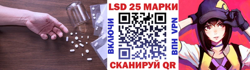 наркота  Болхов  ЛСД экстази ecstasy 