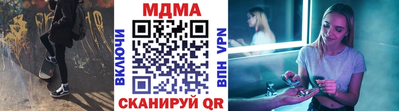 KRAKEN   Болхов  МДМА кристаллы 