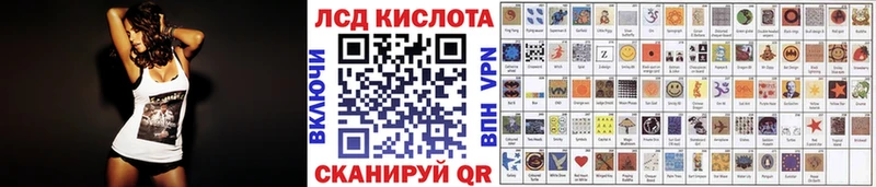 сколько стоит  Болхов  Марки N-bome 1,8мг 